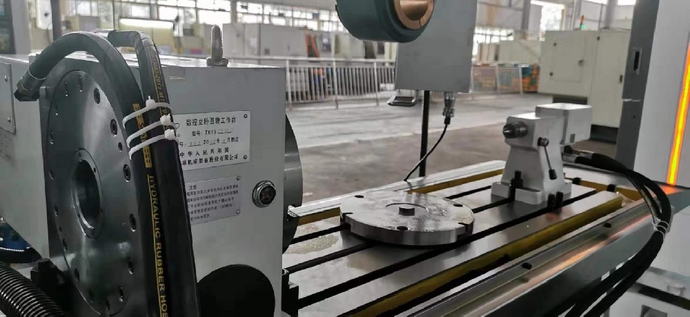 加工中心第四軸應用